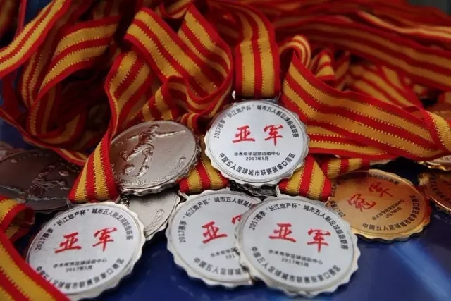 壹号国际· (娱乐)官方网站APP界面展示